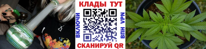 Купить Торжок COCAIN Мефедрон СОЛЬ Гашиш