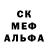 Alpha-PVP СК КРИС Liluakalani NR