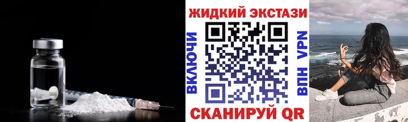 ссылка на мегу вход  дарнет шоп  Торжок  darknet какой сайт  БУТИРАТ вода 