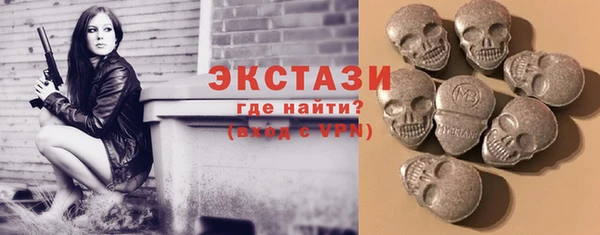 мяу мяу мука Гвардейск