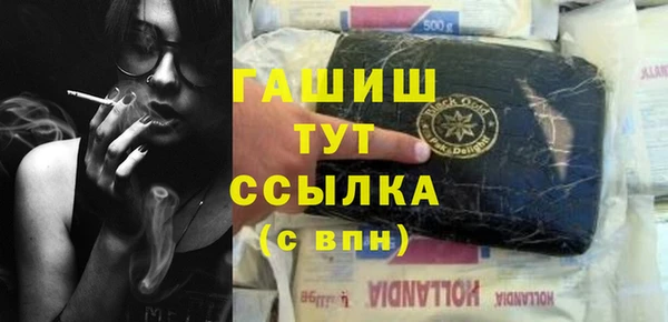 каннабис Остров