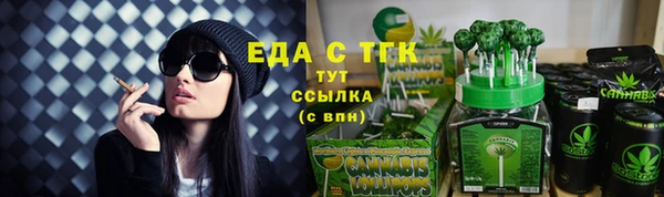 2c-b Нязепетровск