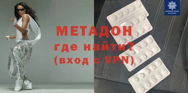 кокс Гатчина