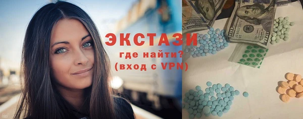 каннабис Остров