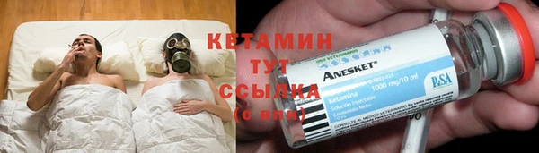 каннабис Остров