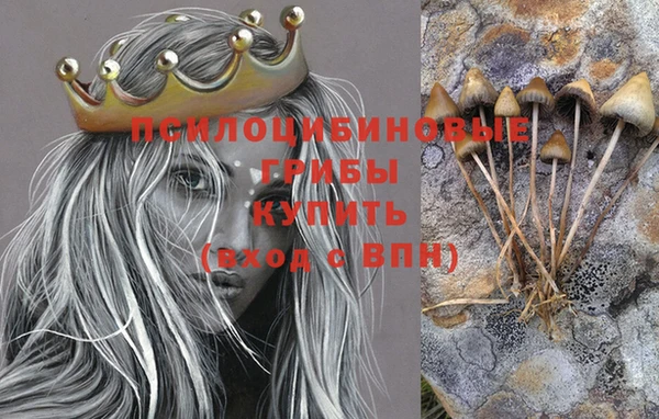 каннабис Остров