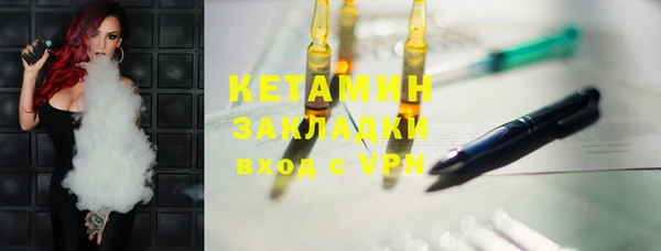 мяу мяу мука Гвардейск