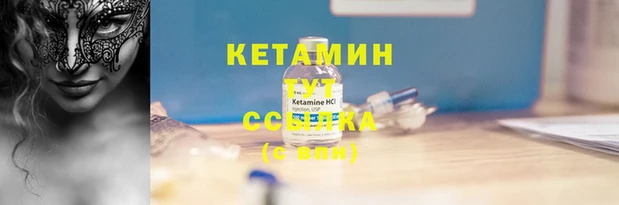 каннабис Остров