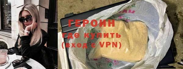 каннабис Остров