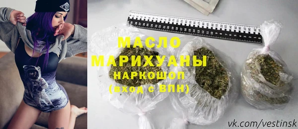 мяу мяу мука Гвардейск