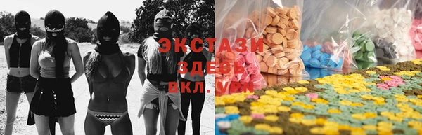 каннабис Остров