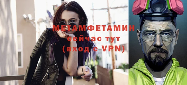 каннабис Остров
