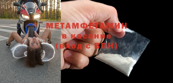 каннабис Остров