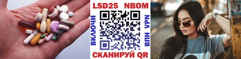 как найти закладки  Торжок  MEGA зеркало  Лсд 25 экстази ecstasy 